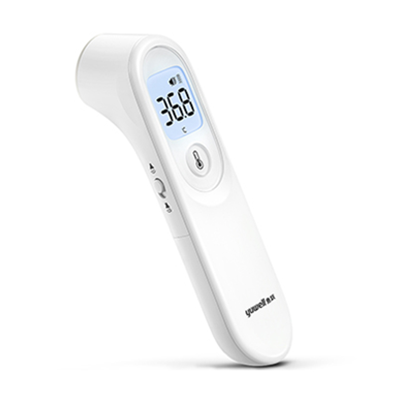 https://www.icallppe.co.uk/wp-content/uploads/2020/07/Infrared-Thermometer-2-2.jpg